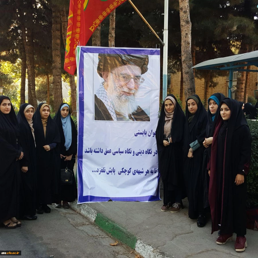 دانشجومعلمان پردیس علامه طباطبائی ارومیه با کوله باری از فرهنگ و معرفت و معنویت از اردوی حیات طیبه بازگشتند 5