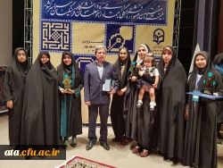 درخشش دانشجو معلمان پردیس علامه طباطبائی ارومیه و مرکز شهیدمطهری خوی در بیست و هفتمین جشنواره فرهنگی هنری دانشگاه فرهنگیان سراسر کشور 2