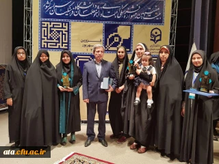 درخشش دانشجو معلمان پردیس علامه طباطبائی ارومیه و مرکز شهیدمطهری خوی در بیست و هفتمین جشنواره فرهنگی هنری دانشگاه فرهنگیان سراسر کشور