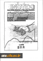 برگزاری پنجمین نمایشگاه و جشنواره نوآوری و فناوری ربع رشیدی