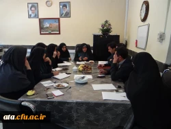 جلسه هماهنگی مصاحبه آزمون استخدامی