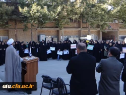 مسئول نهادمقام معظم رهبری در دانشگاه فرهنگیان استان بیان کرد؛

ملت ایران متعهد به اخلاق، احکام و فتوای مقام معظم رهبری است 3