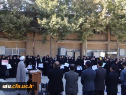 مسئول نهادمقام معظم رهبری در دانشگاه فرهنگیان استان بیان کرد؛

ملت ایران متعهد به اخلاق، احکام و فتوای مقام معظم رهبری است 4