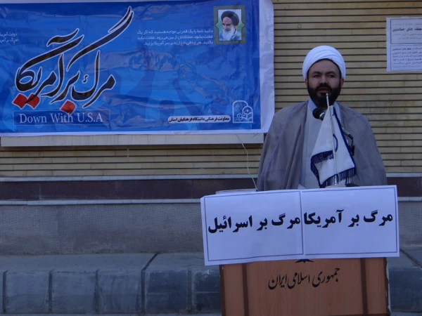 مسئول نهادمقام معظم رهبری در دانشگاه فرهنگیان استان بیان کرد؛

ملت ایران متعهد به اخلاق، احکام و فتوای مقام معظم رهبری است 6