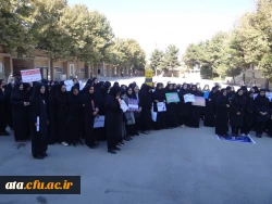 مسئول نهادمقام معظم رهبری در دانشگاه فرهنگیان استان بیان کرد؛

ملت ایران متعهد به اخلاق، احکام و فتوای مقام معظم رهبری است 7