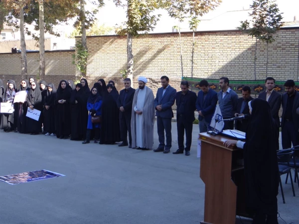 مسئول نهادمقام معظم رهبری در دانشگاه فرهنگیان استان بیان کرد؛

ملت ایران متعهد به اخلاق، احکام و فتوای مقام معظم رهبری است 8