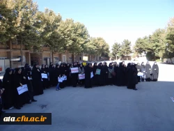 مسئول نهادمقام معظم رهبری در دانشگاه فرهنگیان استان بیان کرد؛

ملت ایران متعهد به اخلاق، احکام و فتوای مقام معظم رهبری است 9