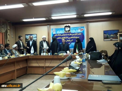 دکتر فزون مهر در آئین تکریم و معارفه بسیج دانشجویی عنوان کرد؛

بسیج دانشجویی یک عنصر مهم و تاثیرگذار  برای تعالی دانشگاه فرهنگیان است