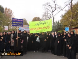 حضور پرشور دانشجویان و کارکنان پردیس علامه طباطبائی ارومیه در راهپیمایی روز 13 آبان 3