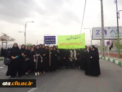 حضور پرشور دانشجویان و کارکنان پردیس علامه طباطبائی ارومیه در راهپیمایی روز 13 آبان 4