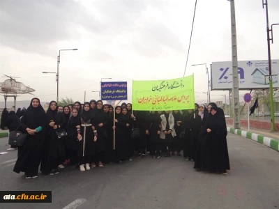 حضور پرشور و شعور دانشجویان پردیس علامه طباطبائی ارومیه در راهپیمایی روز 13 آبان