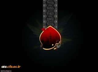 اربعین حسینی بر عاشقان راهش تسلیت باد