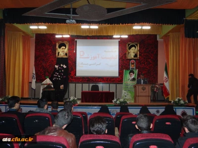 همزمان با روز ملی کیفیت آموزش؛

تقدیر از تلاشگران برتر حوزه کیفیت آموزش