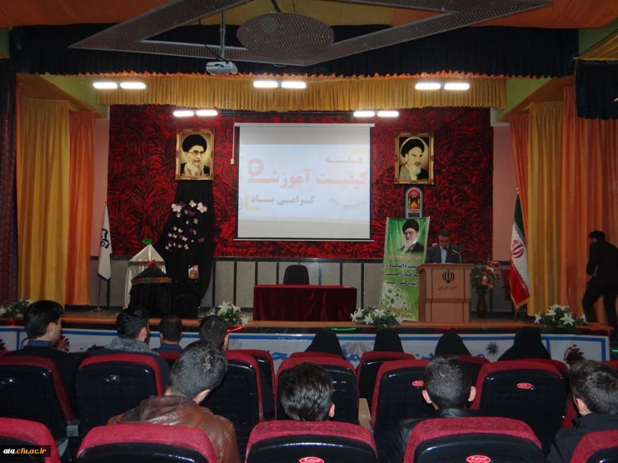 همزمان با روز ملی کیفیت آموزش؛

تقدیر از تلاشگران برتر حوزه کیفیت آموزش 3