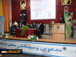 در ادامه نشست اگر دوباره دانشجو میشدم؛

جمعی از فارغ التحصیلان پردیس علامه ارومیه به بیان تجربیات خود از دوران دانشجویی و معلمی پرداختند 2