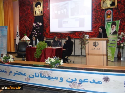 در ادامه نشست اگر دوباره دانشجو میشدم؛

جمعی از فارغ التحصیلان پردیس علامه ارومیه به بیان تجربیات خود از دوران دانشجویی و معلمی پرداختند