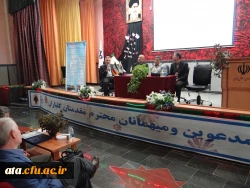 همزمان با هفته کیفیت آموزش؛

نشست علمی تخصصی اساتید اخلاق حرفه ای 2