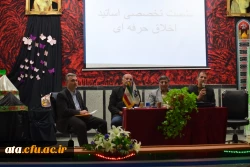 همزمان با هفته کیفیت آموزش؛

نشست علمی تخصصی اساتید اخلاق حرفه ای 3