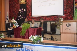 همزمان با هفته کیفیت آموزش؛

نشست علمی تخصصی اساتید اخلاق حرفه ای 4