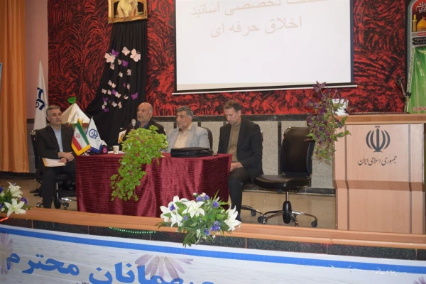 همزمان با هفته کیفیت آموزش؛

نشست علمی تخصصی اساتید اخلاق حرفه ای 4