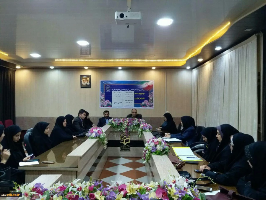 نشست مسئولین معاونت فرهنگی سازمان مرکزی با دانشجویان 3
