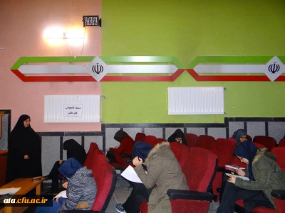 برگزاری مسابقه کتابخوانی همزمان با هفته وحدت