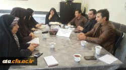 جلسه هماهنگی برنامه های روز دانشجو 2