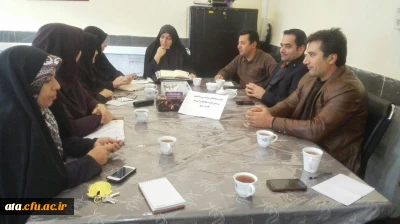 جلسه هماهنگی برنامه های روز دانشجو