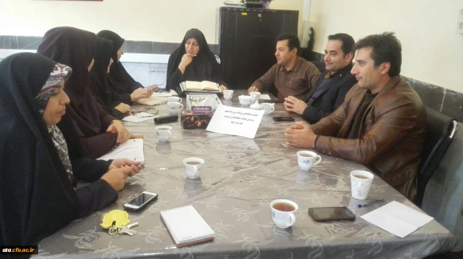 جلسه هماهنگی برنامه های روز دانشجو 2