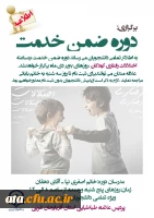 photo_2017-12-20_16-03-21