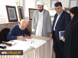 برپایی نمایشگاه آثار خوشنویسی استاد زینالی 2