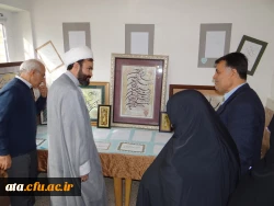 برپایی نمایشگاه آثار خوشنویسی استاد زینالی 6