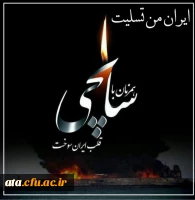 photo_2018-01-15_09-04-16