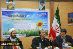 نهاد نمایندگی مقام معظم رهبری برگزار کرد؛

برگزاری دوره دانش افزایی  و توانمندسازی اساتید دانشگاه فرهنگیان 2