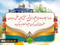 photo_2018-01-23_07-45-29