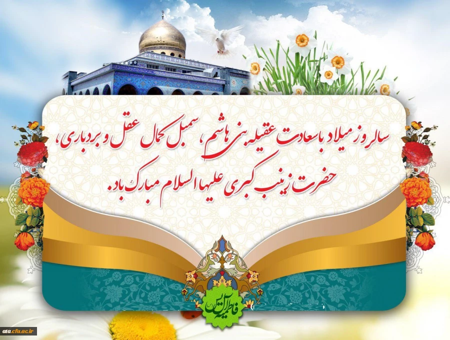 photo_2018-01-23_07-45-29