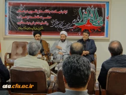 نماینده ولی فقیه در استان آذربایجان غربی و امام جمعه ارومیه :

نظام جمهوری اسلامی با معجزه پا برجاست و همچنان به حرکت خود در مسیر رشد و توسعه ادامه خواهد داد 2