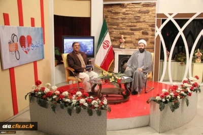 حضور حجت الاسلام و المسلمین دکتر بیگی مسئول نهاد رهبری دانشگاه فرهنگیان استان در برنامه زنده تلویزیونی ساغلیق با موضوع سلامت روان از دیدگاه قرآن