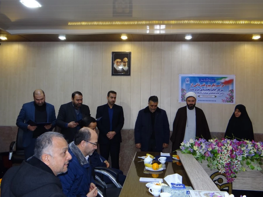 سرپرست پردیس علامه طباطبائی ارومیه به افتخار بازنشستگی نائل شد 6