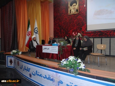 همزمان با میلاد حضرت فاطمه (س) انجام شد؛

برگزاری مراسم شعر فاطمی، مهر مادری