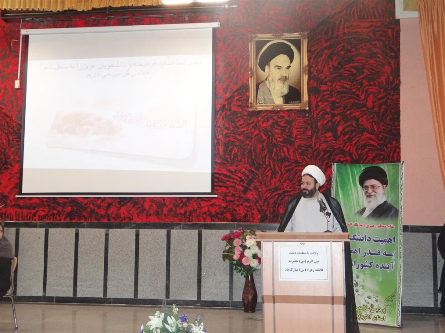 همزمان با میلاد حضرت فاطمه (س) انجام شد؛

برگزاری مراسم شعر فاطمی، مهر مادری 4