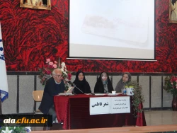 همزمان با میلاد حضرت فاطمه (س) انجام شد؛

برگزاری مراسم شعر فاطمی، مهر مادری 5