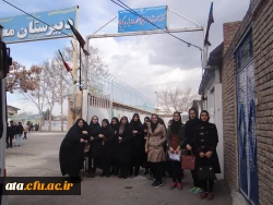 به منظور آشنایی دانشجومعلمان از شرایط کلاس درس در زمان معلمی؛

بازدید از مرکز مشلات یادگیری ارومیه
 2