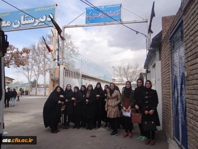 به منظور آشنایی دانشجومعلمان از شرایط کلاس درس در زمان معلمی؛

بازدید از مرکز مشلات یادگیری ارومیه