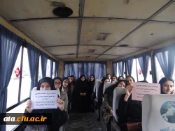 به منظور آشنایی دانشجومعلمان از شرایط کلاس درس در زمان معلمی؛

بازدید از مرکز مشلات یادگیری ارومیه
 3