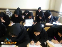 موج سوم طرح ملی بررسی سیمای زندگی دانشجویان در پردیس علامه طباطبائی ارومیه انجام شد 2