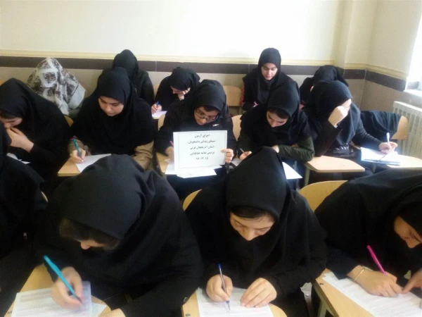 موج سوم طرح ملی بررسی سیمای زندگی دانشجویان در پردیس علامه طباطبائی ارومیه انجام شد 2