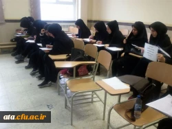 موج سوم طرح ملی بررسی سیمای زندگی دانشجویان در پردیس علامه طباطبائی ارومیه انجام شد 3