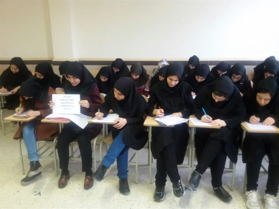 موج سوم طرح ملی بررسی سیمای زندگی دانشجویان در پردیس علامه طباطبائی ارومیه انجام شد 4