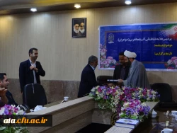 به مناسبت میلاد حضرت ابوالفضل عباس (ع) و روز جانباز؛

مراسم تجلیل از جانبازان سرافراز دفاع مقدس 2